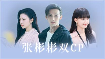 探索梨树边有松树怎么办?,发现有趣内容!