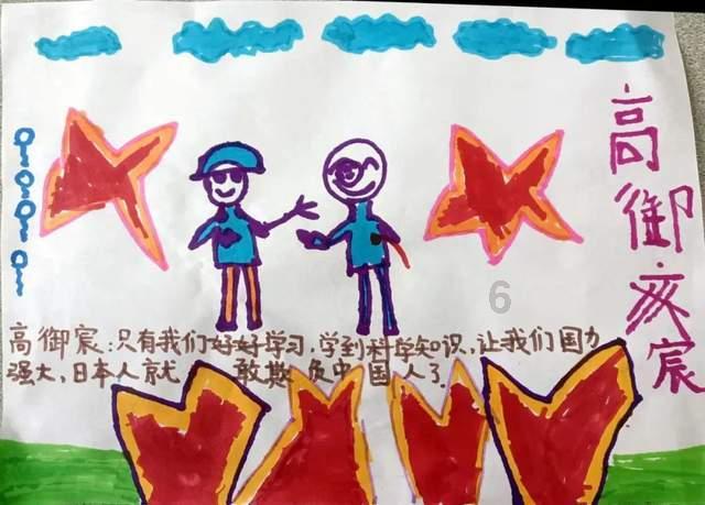 春夏之交如何预防高血压？